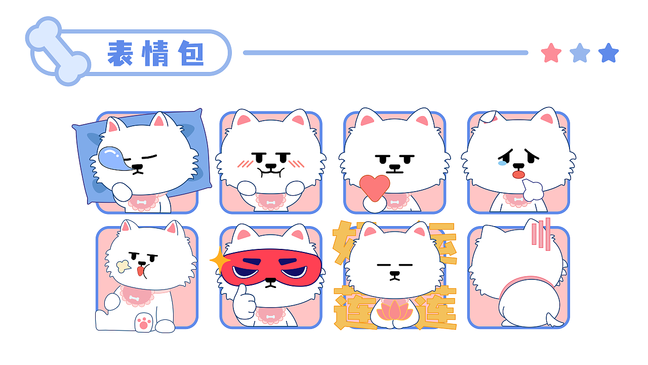 52综合精品国产二区无码 分类系统将更加智能