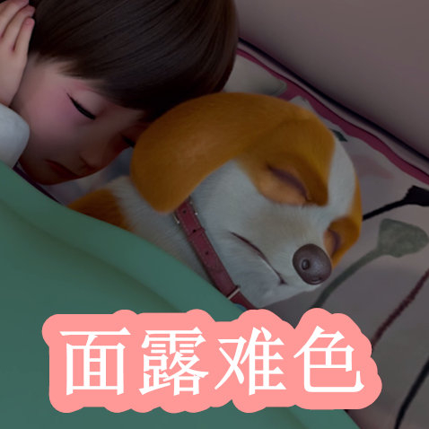 52综合精品国产二区无码 分类系统将更加智能