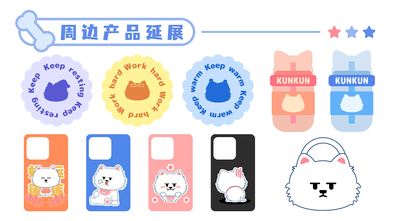 火影忍者鼬男同本子