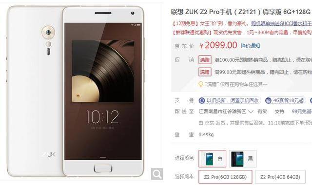 田中视频 “在日生活Vlog”等）