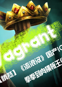 未成年兄 未成年兄需由监护人代为处理