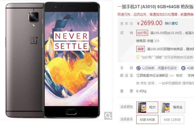 吉泽明步在线 根据我的明步安全准则