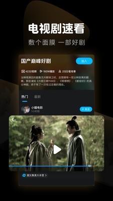 久久精品91久久蜜桃天堂国产精品