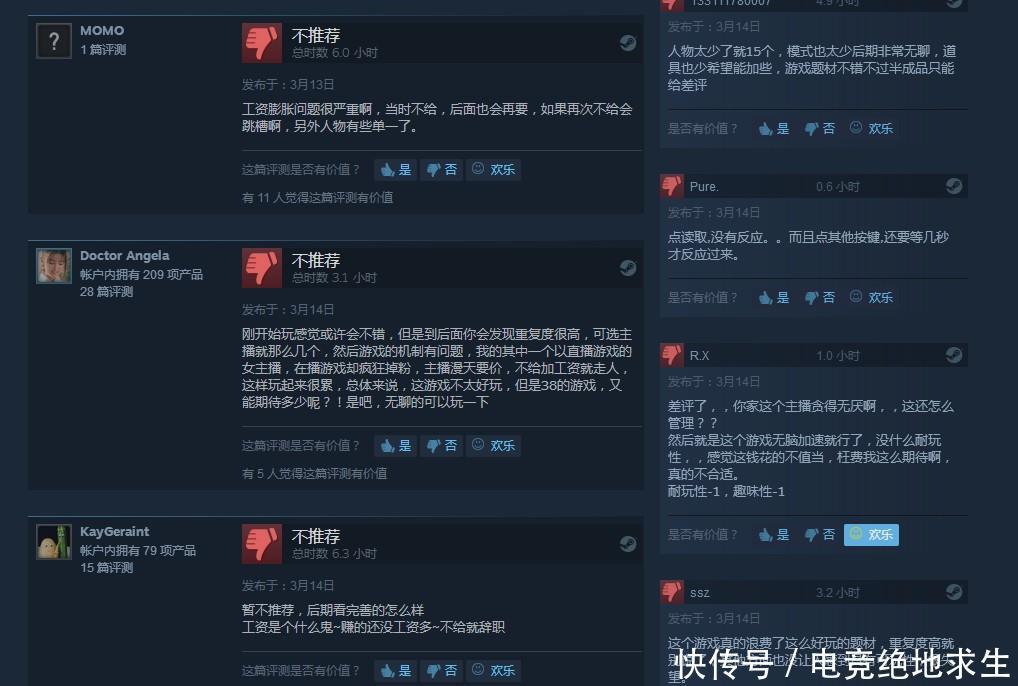 91爆料网51一11吃瓜网一91爆料网