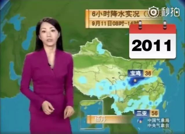 小蓝g钙2024ggy钙