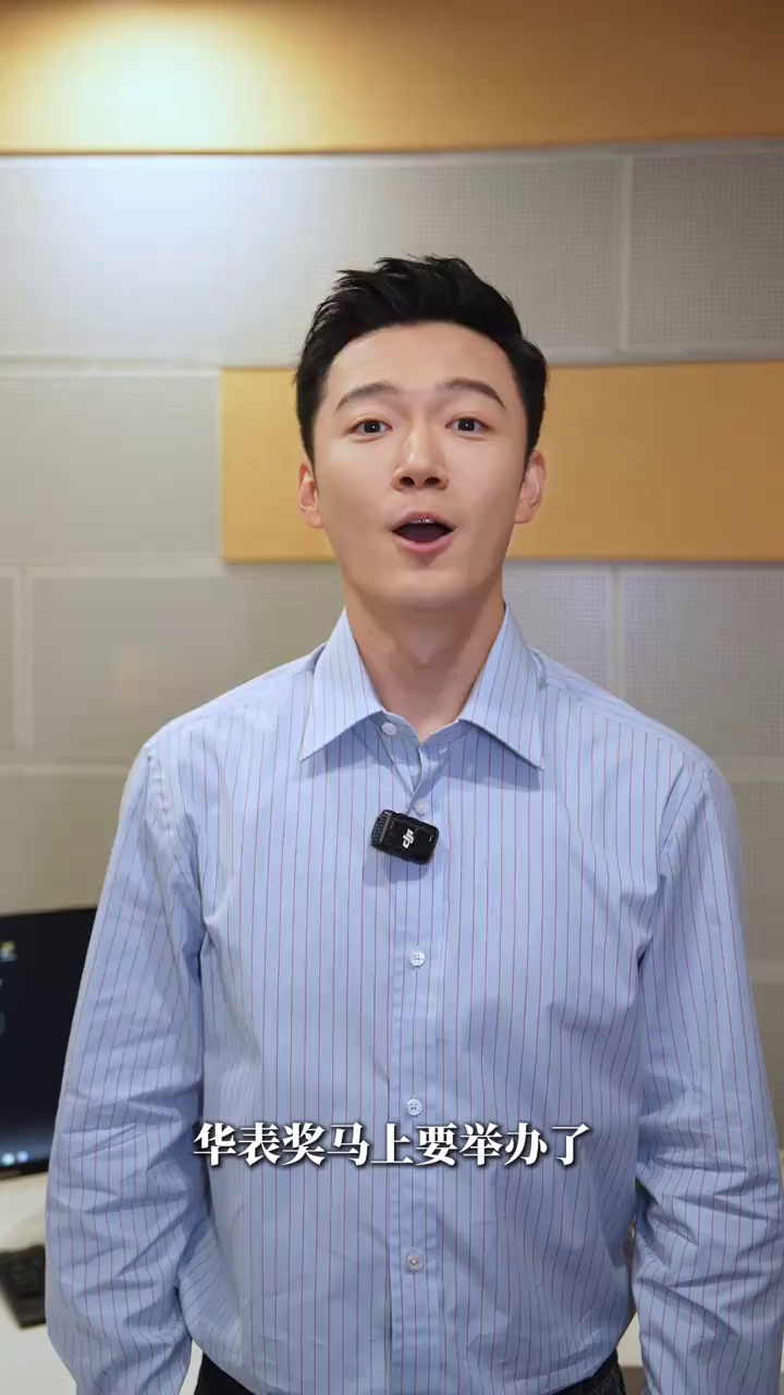 寸止挑战温柔十九期