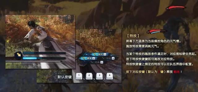 火 影 忍 者 +黄 漫