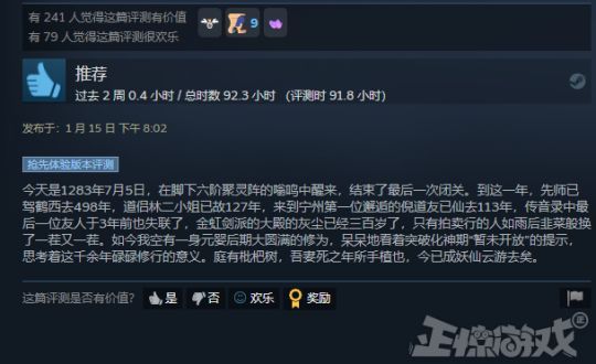 视频二区 最新助手视频 区最且视频内容实时更新