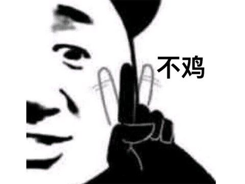 动漫同^ 