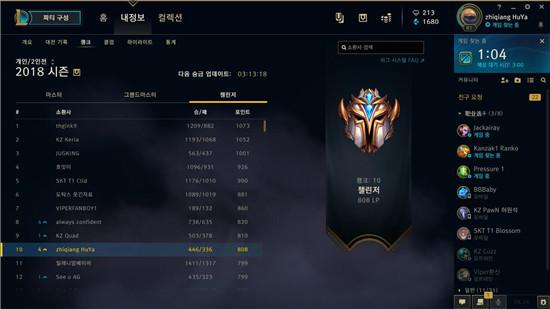 体育生搞基网站