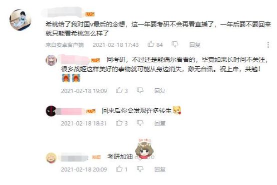 无码一卡二卡三卡四卡视频版 无码就能切换卡设备