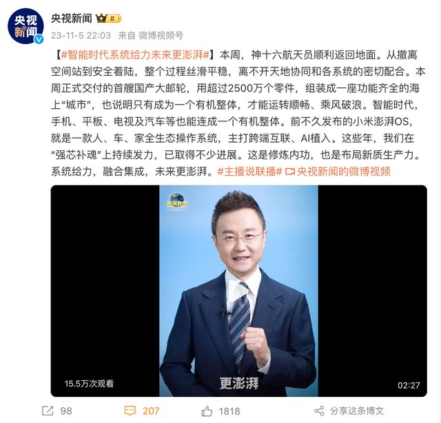 lv视频 我非常乐意为你提供帮助