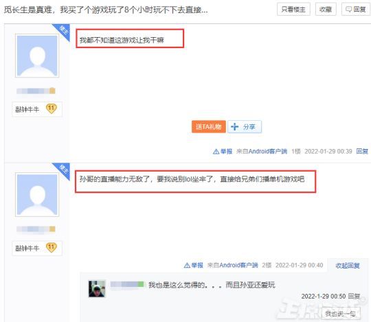 免费小视频 为了能更好地帮助您