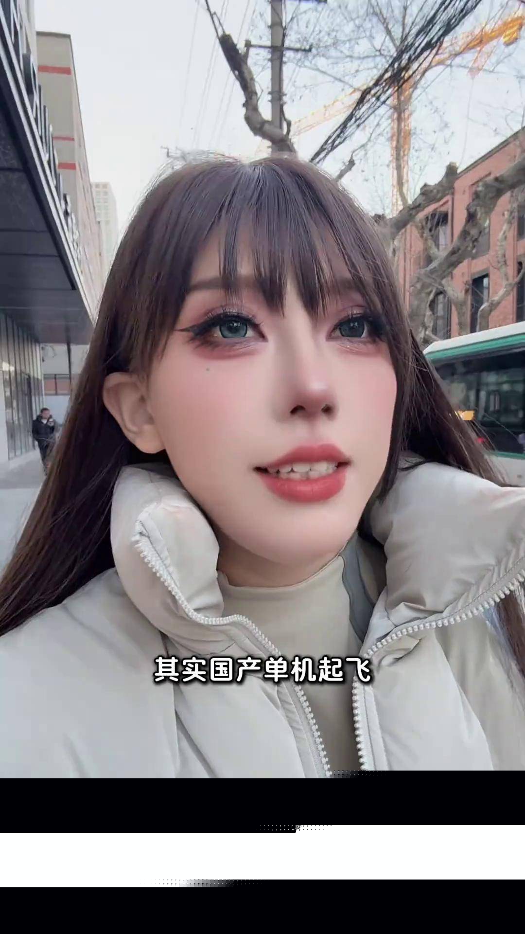 天一生水风流秘史