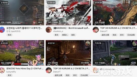 国产精品色哟哟在线观看9797