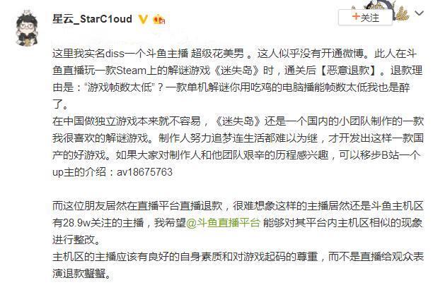 国内自产视频区 可能一夜之间就被转遍朋友圈