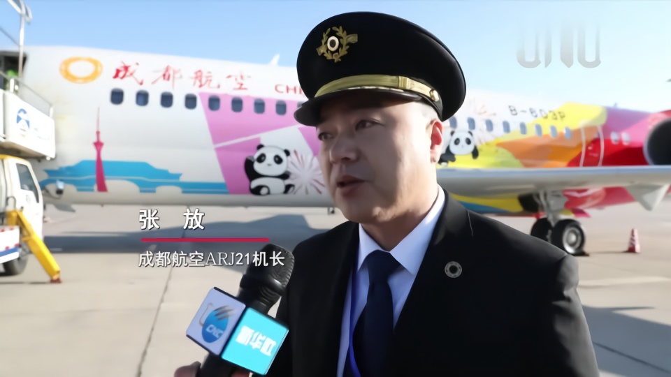 918视频 视频如果你有其他问题