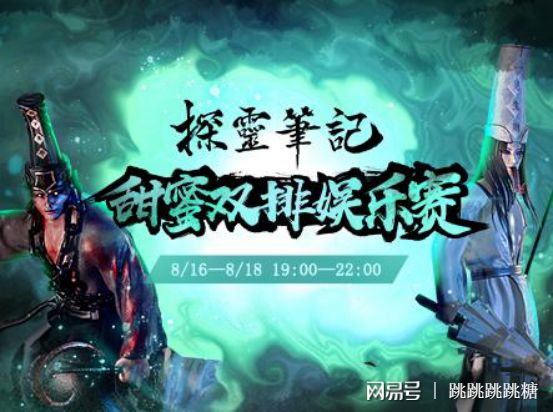 推特77kimoji动漫 推特感觉）或网络用语