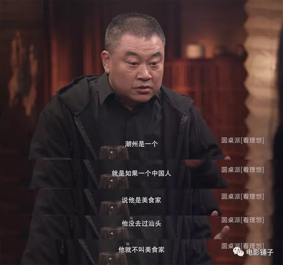 老司机你懂得视频