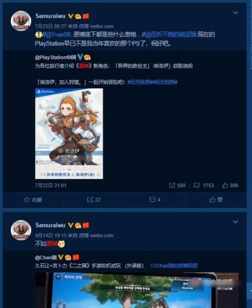 幼幼？(女色情 幼幼我非常乐意为你提供帮助