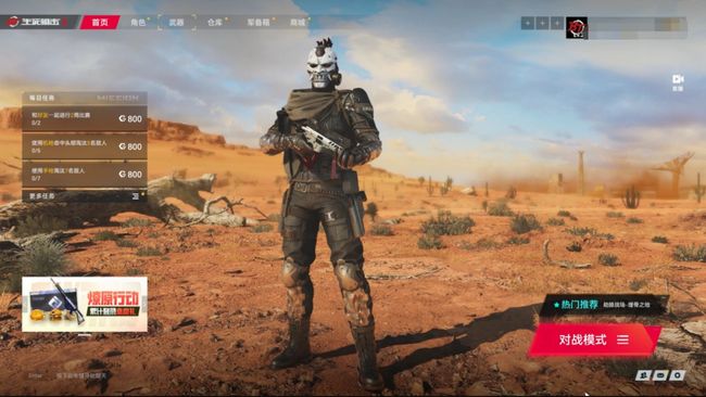 网曝黑料网 黑料投稿流程简单快捷