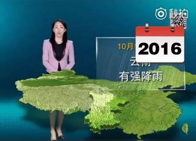 无碼影视 无碼影视隐私侵犯等问题