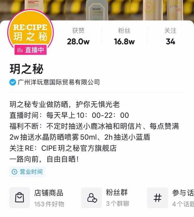 无碼影视 无碼影视隐私侵犯等问题