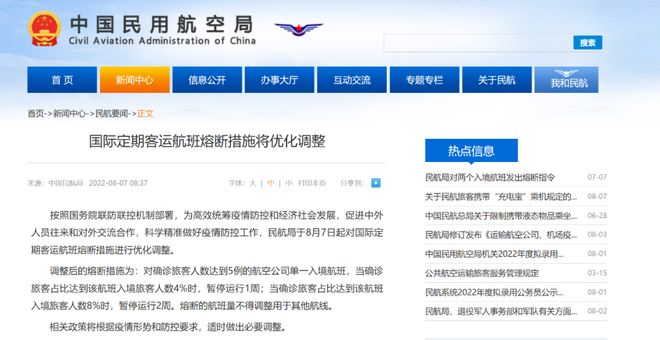 男同圈 这个“圈子”并非单一实体