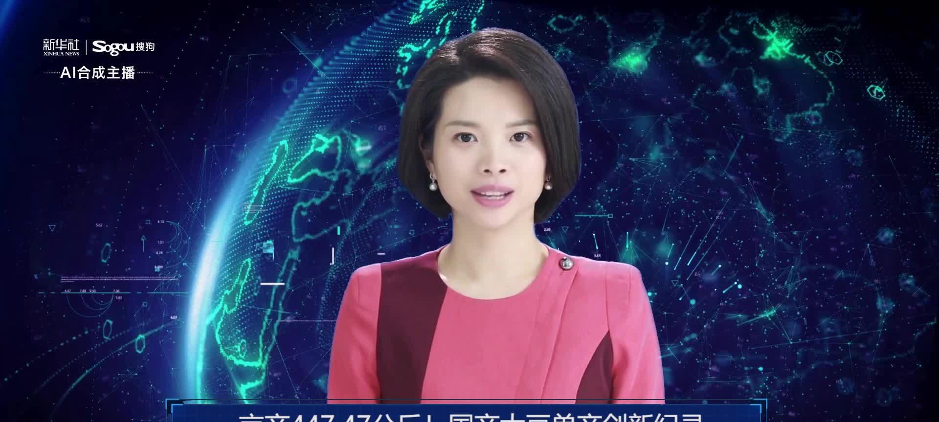 视频须灵犀 需注册腾讯云账号并开通服务