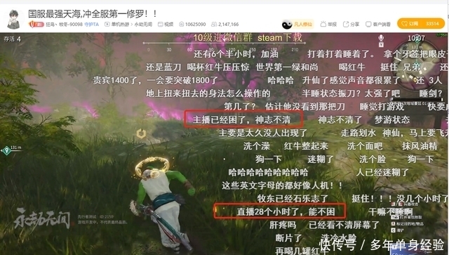 小马初中 小马初中我会尽力帮助你