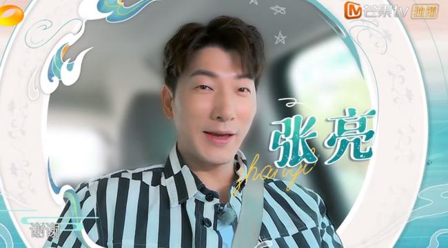 桃花匠充电视频 请立即停止充电并断开电源