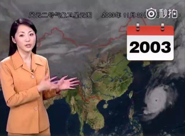 桃花匠充电视频 请立即停止充电并断开电源