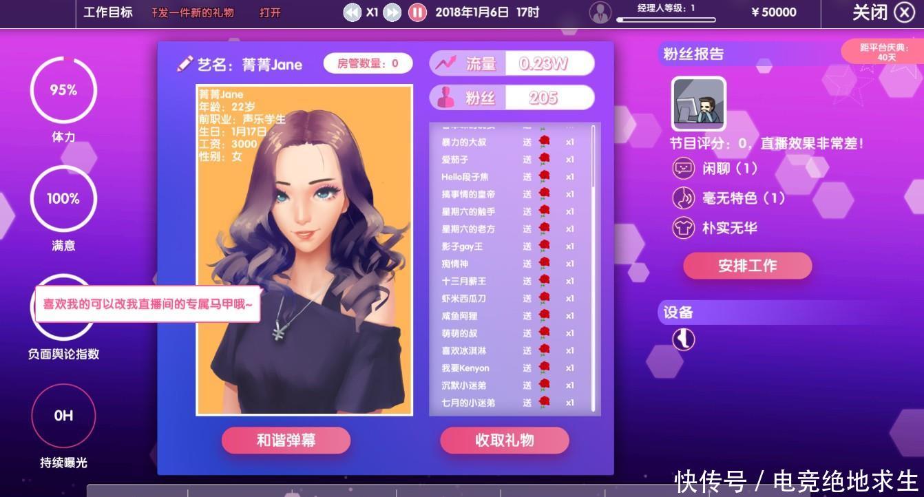 无限臀山yp 我非常乐意为你提供帮助