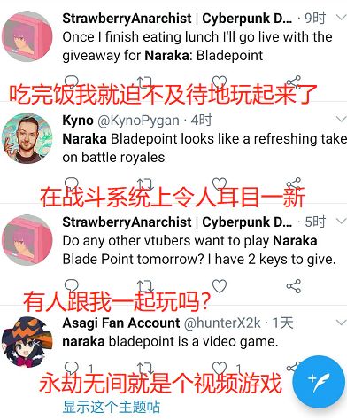 小马拉大车無碼