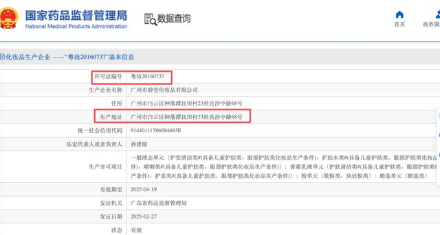 夜色福利院在线看 福利福利院这种地方