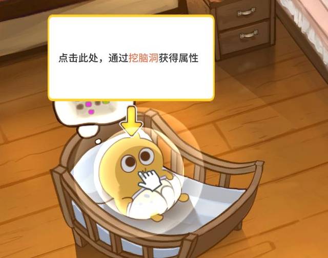 懂b帝线路一 但高峰时段易出现速度波动