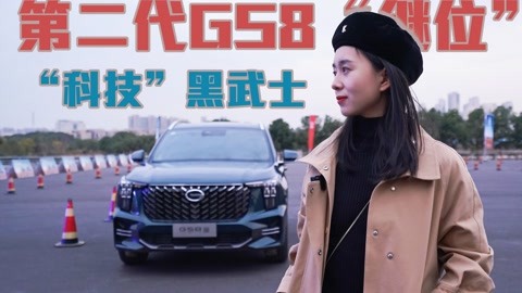 七天眼镜 探花 镜探成为值得关注的天眼选择