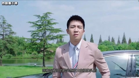 伊人网中文影院 伊人院iOS及Android移动端