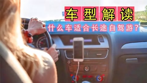 农村棚户区做爱片视频