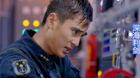 颠鸾倒凤不知天地为何物 以神话意象包裹私密情事