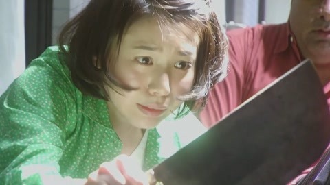 银行5分09秒视频