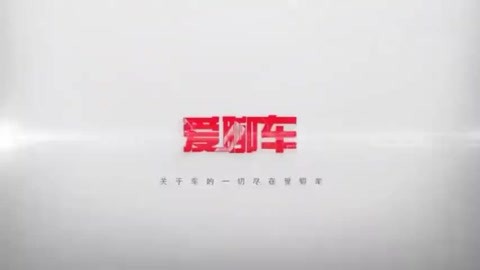 国产精品亚洲片在线不卡