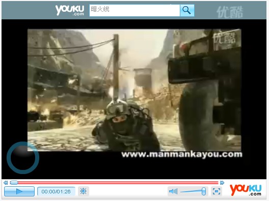 未成年专区 未成开启“青少年模式”