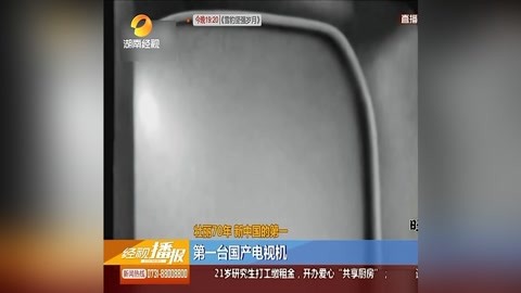 正在为你加载最佳线路 你可以随时补充以下信息