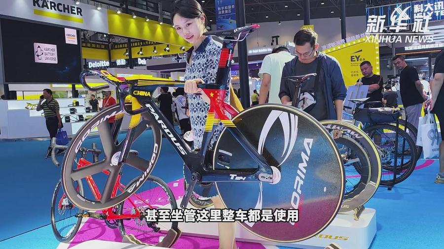 精东制片厂入口