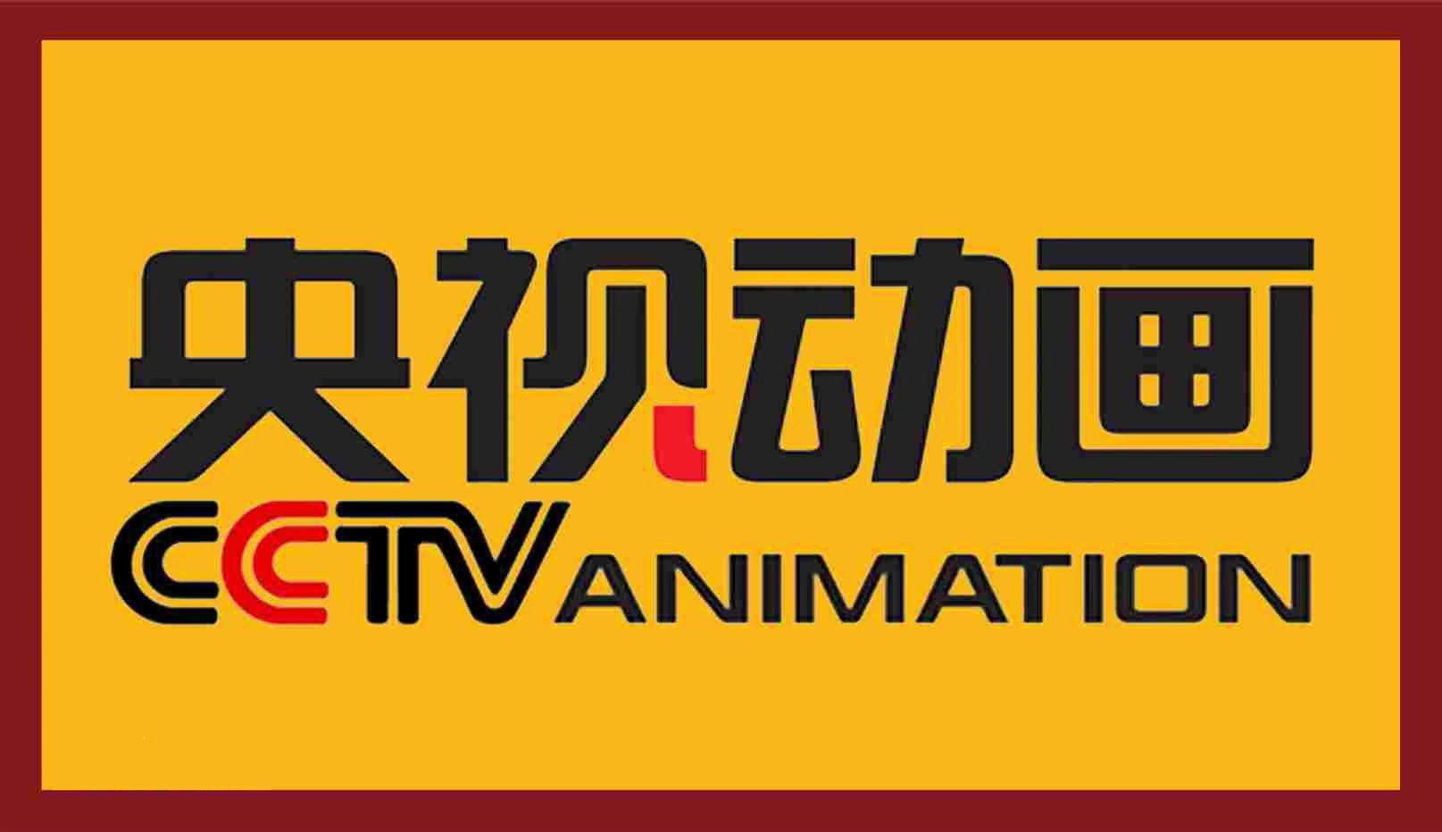 国产超高清麻豆精品传媒麻豆精品