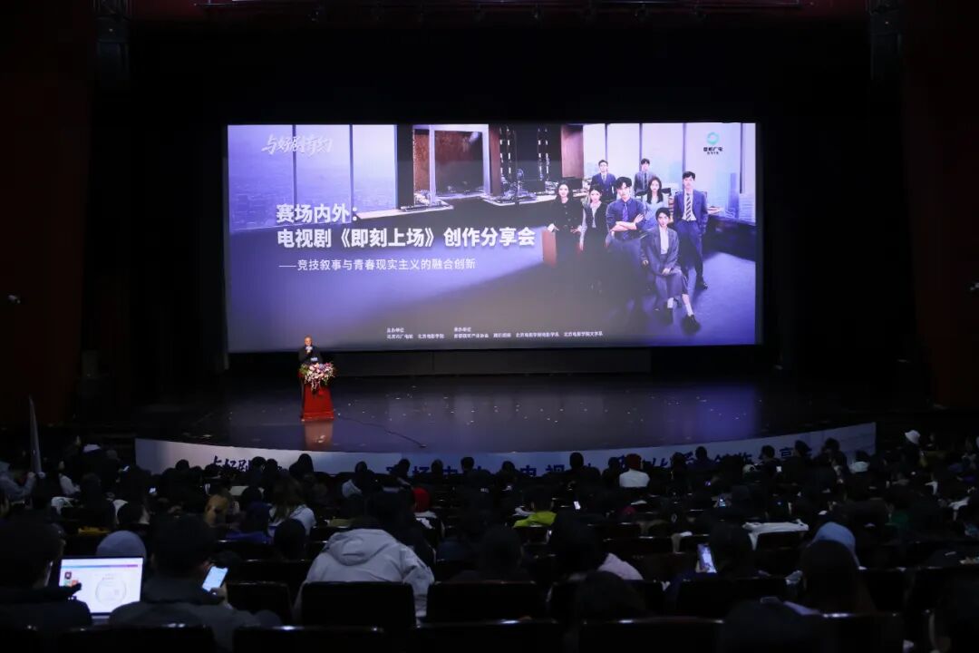 未成年少女在电影中发生性行为