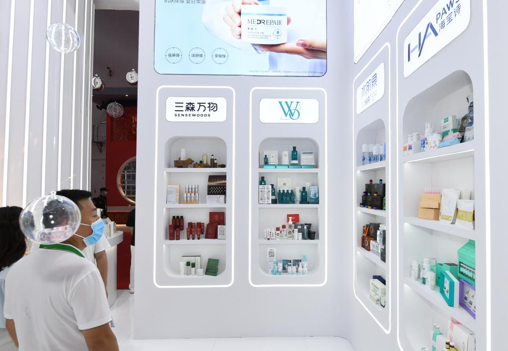 网红主播野外一级毛片