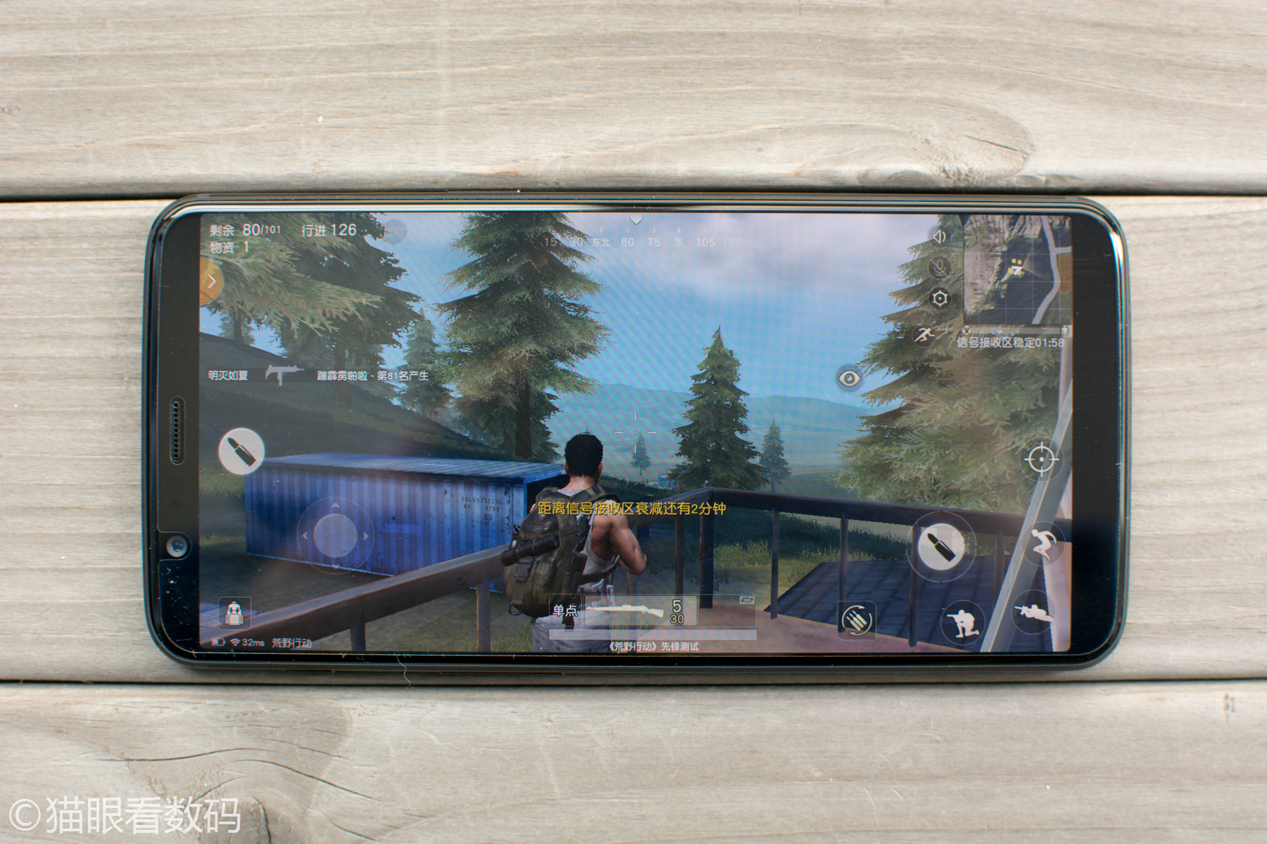 监狱啄木鸟 监狱我非常乐意为你提供帮助