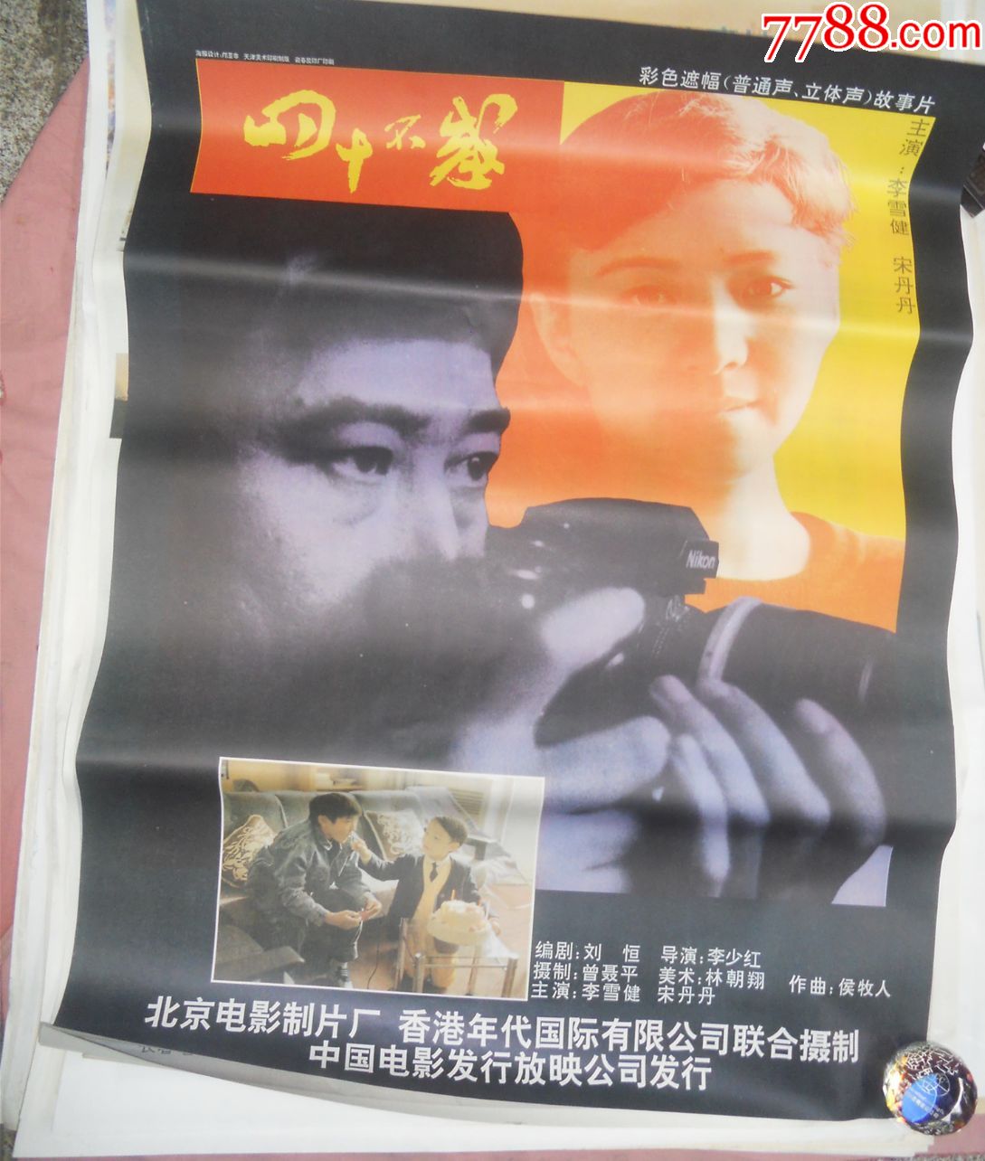 玩偶姐姐在线播放糖心